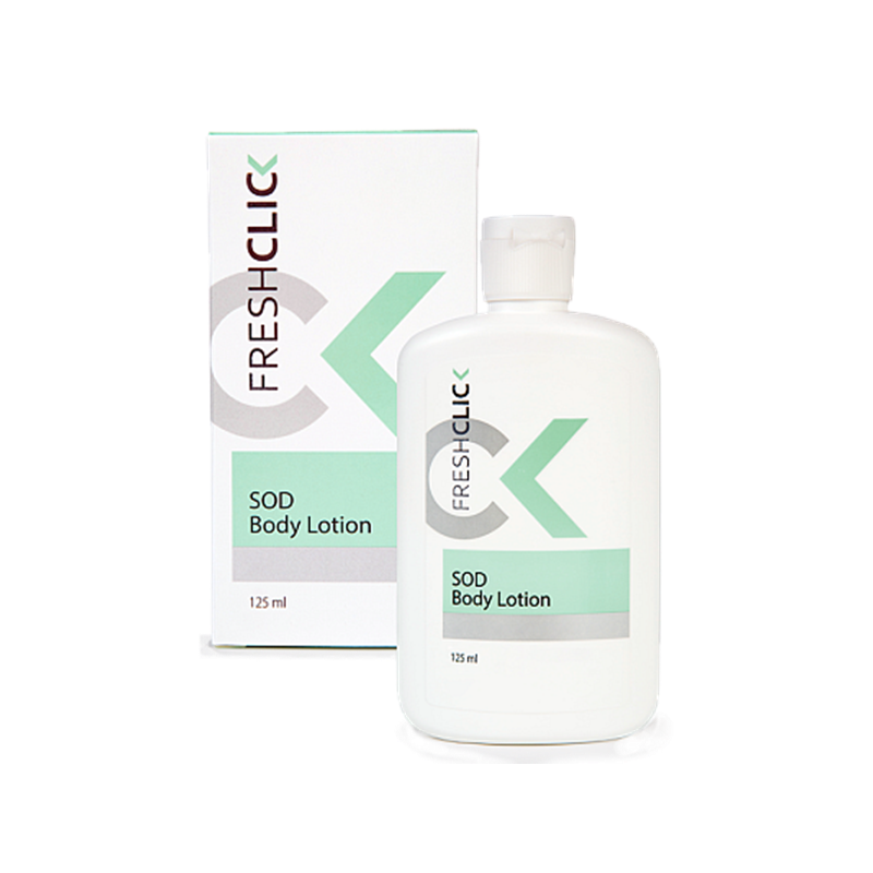 Body Milk Blanqueador y Antioxidante con Superóxido Dismutasa. 125 ml