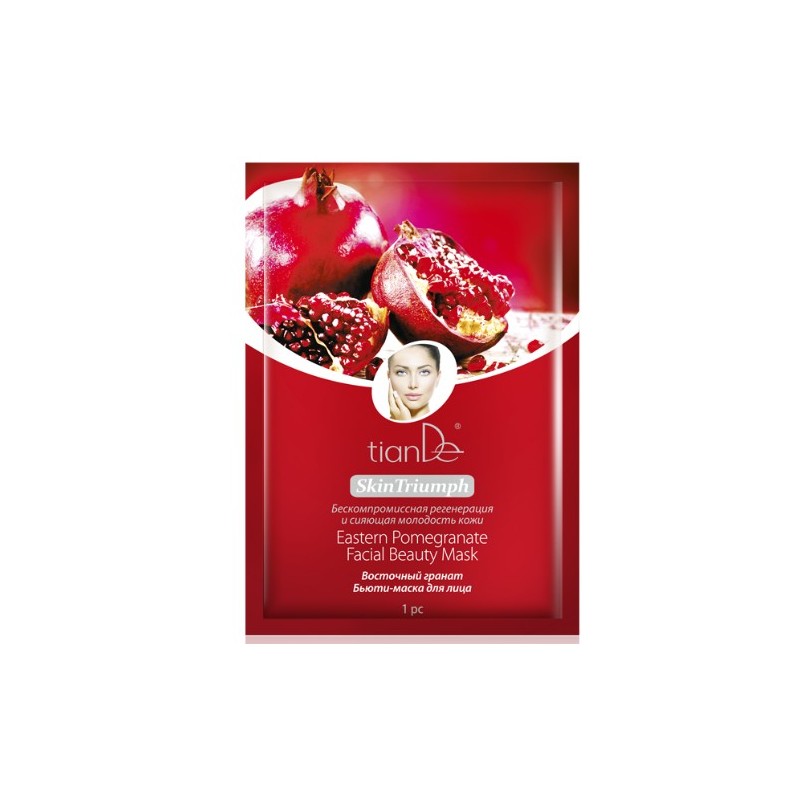 Mascarilla Facial Beauty con Granada Oriental. 1/u
