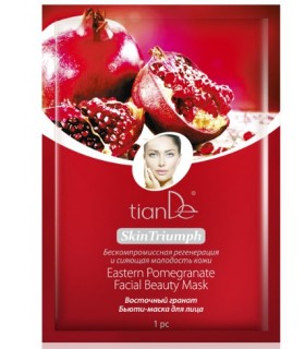 Mascarilla Facial Beauty con Granada Oriental. 1/u