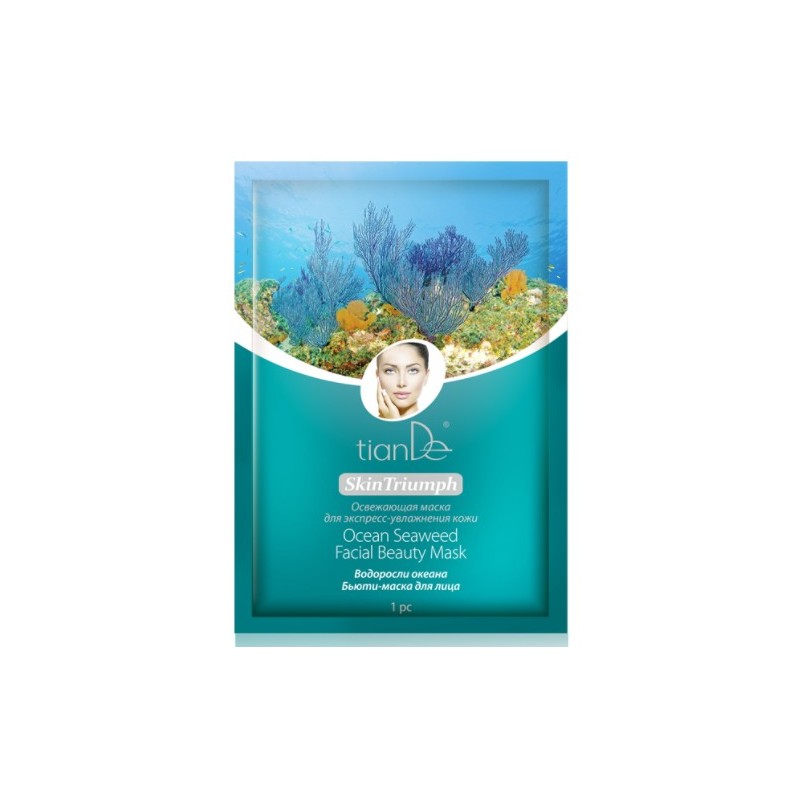 Mascarilla Facial Algas del Océano. 1/u