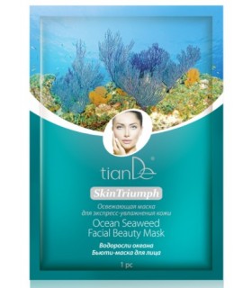 Mascarilla Facial Algas del Océano. 1/u
