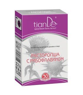 Complejo Vitamínico Para el hígado y Páncreas con leche de Cardo Mariano .30/u
