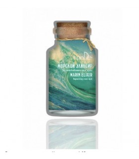 Mascarilla Cremosa Renovadora de día Elixir Marino. 35 g