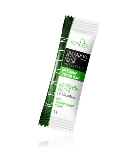 Champú + acondicionador para el cabello teñido con Keratina Monodosis. 8 g