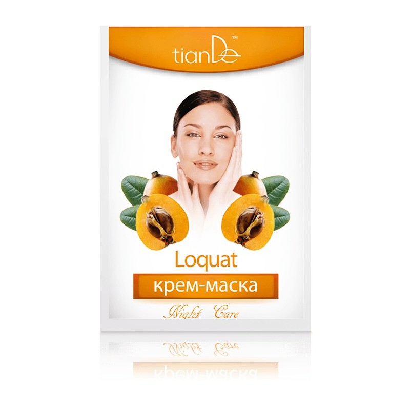 Mascarilla Cremosa de Noche con Níspero. 18 g