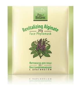 Mascarilla Facial con Alginato revitalizante Para Poros Abiertos.  20g