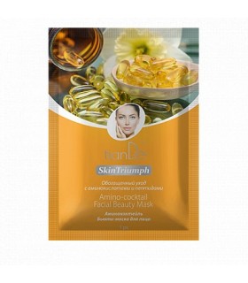 Mascarilla Facial Antiedad con Aminoácidos y Péptidos. 1/u